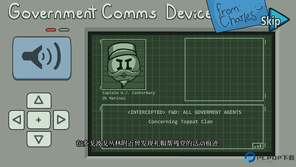 火柴人最后的任务中文版免费下载