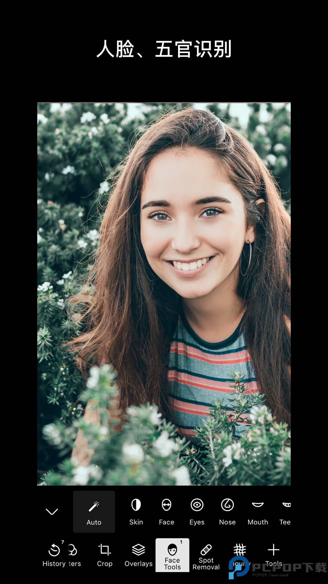 泼辣修图最新版