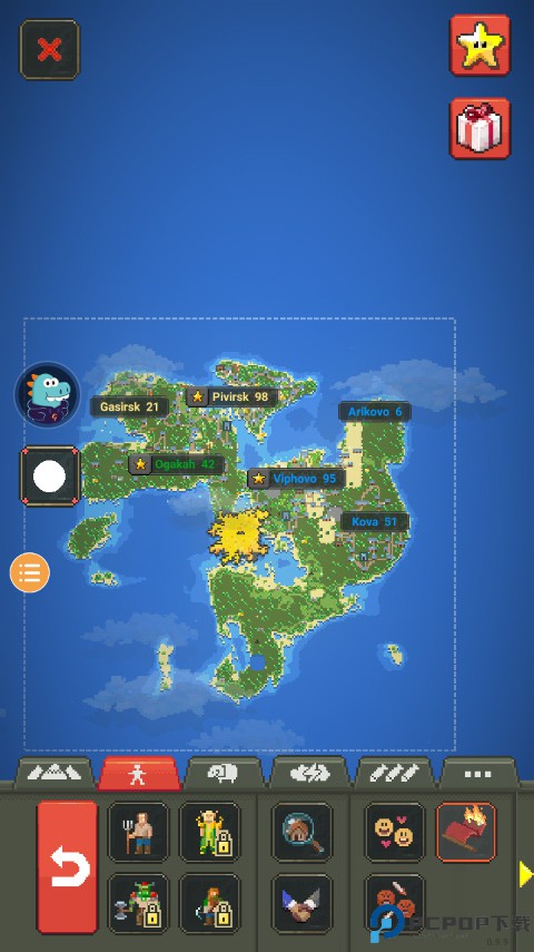 世界盒子修仙版手游最新版