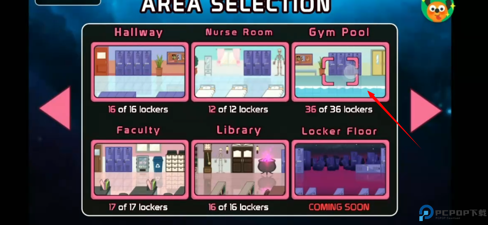 吃人的柜子2中文版