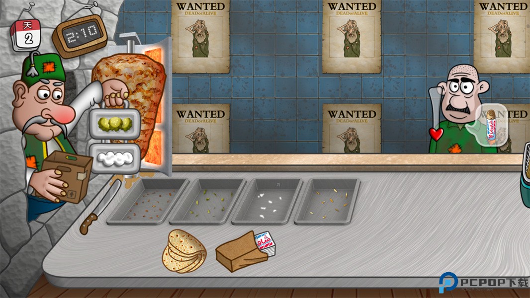 沙威玛乞丐版免费下载