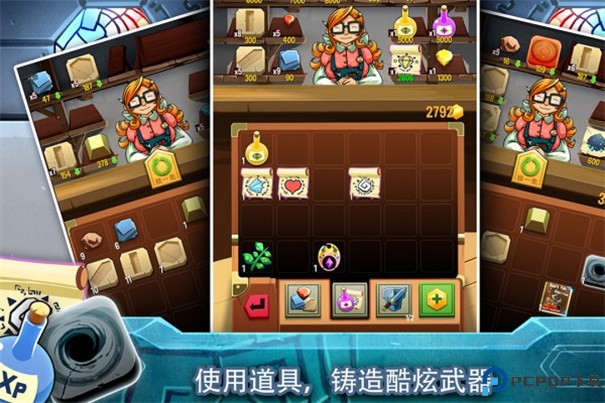 铁匠日记2中文版手游最新版