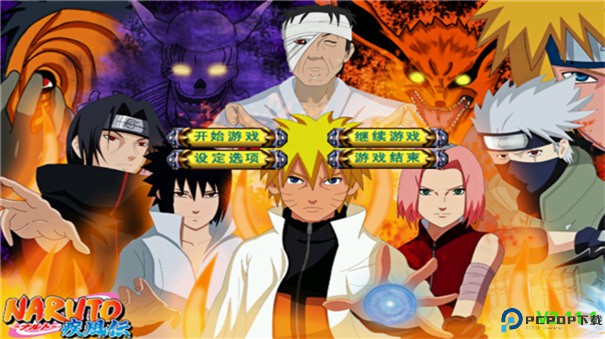 三国群英传2火影忍者手游最新版