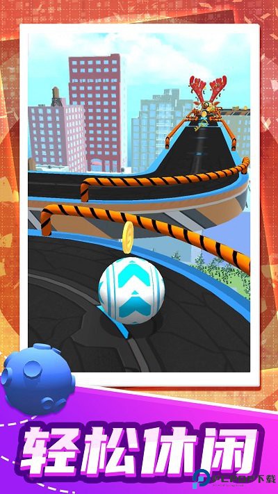 指尖球球乐goingballs免费下载