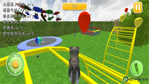 我的猫日记安卓版免费下载