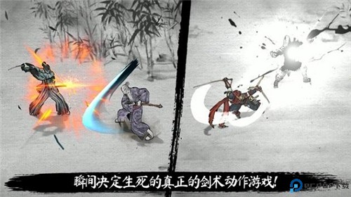 最后一个武士汉化免费下载