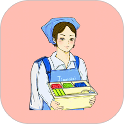 洁妹子家政保洁手机版