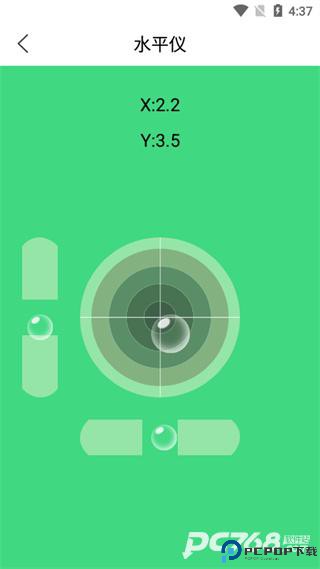 尺子测量仪专家