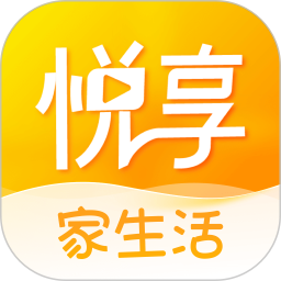 悦享app最新版