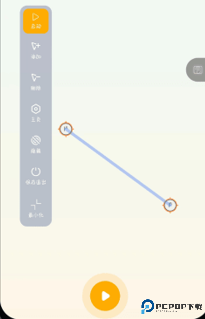 万用自动连点器