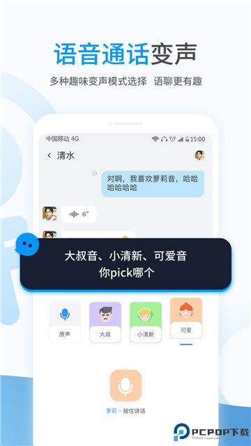 事密达app官方网站最新版