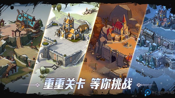 阿瓦隆之王国际服免费下载