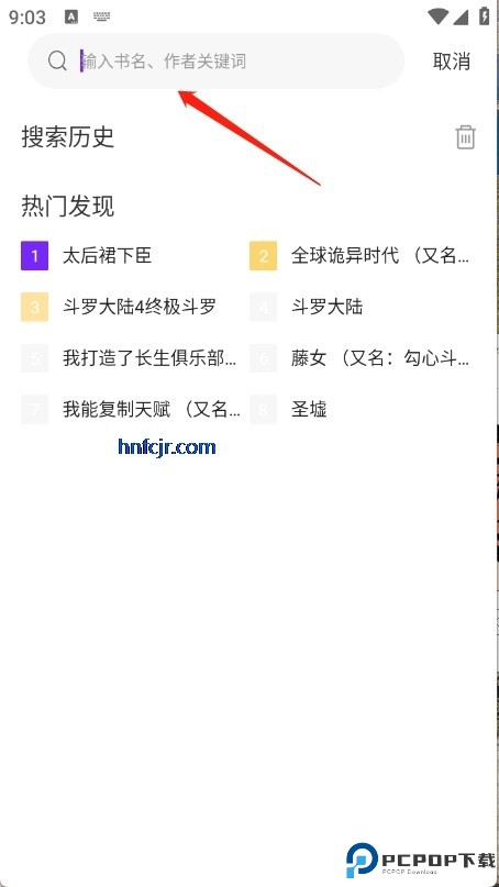 零界绘画app免费版