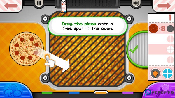 老爹的披萨店高清版