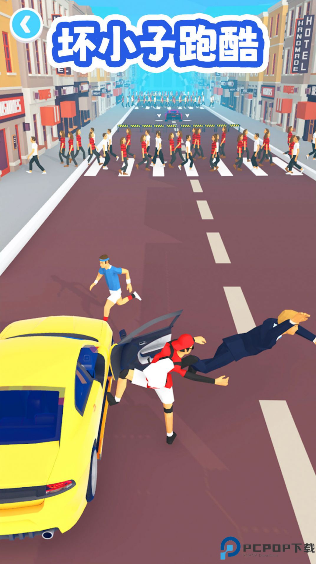 坏小子跑酷手游免费下载