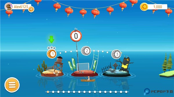 征服山峰安卓版