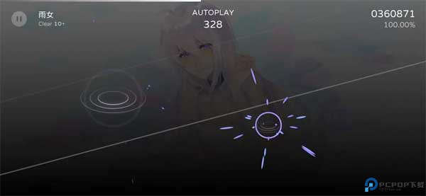 Milthm安卓版免费下载