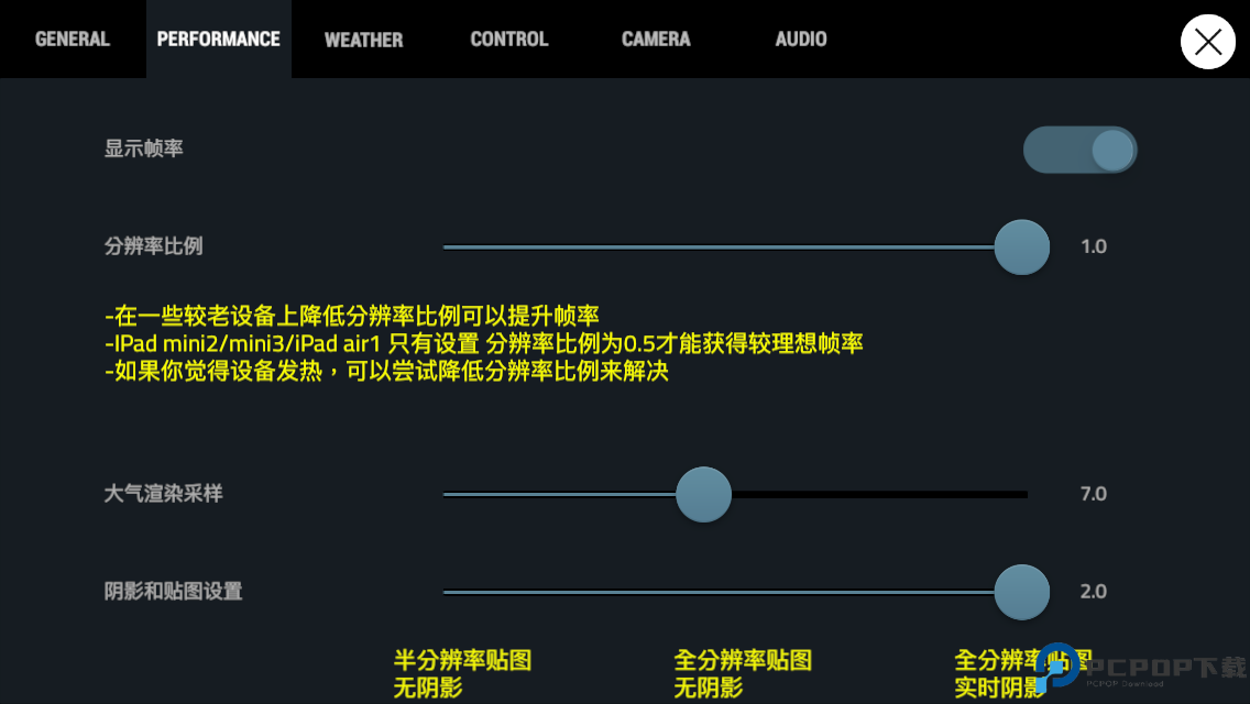 航母降落HD国际服