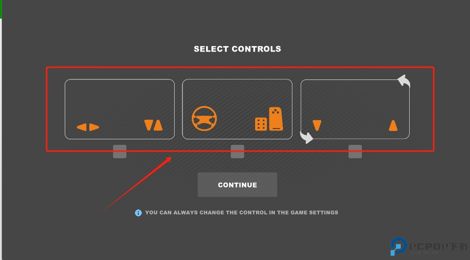 森林越野模拟手机版