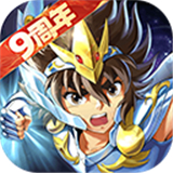 圣斗士星矢重生安卓版免费下载