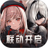 胜利女神nikke手游免费下载