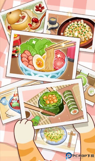 可可厨房物语游戏免费下载