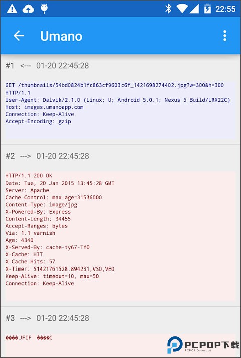 packetcapture证书免费下载