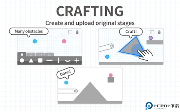 脑点点免费下载