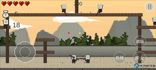 让子弹飞游戏攻略图片5