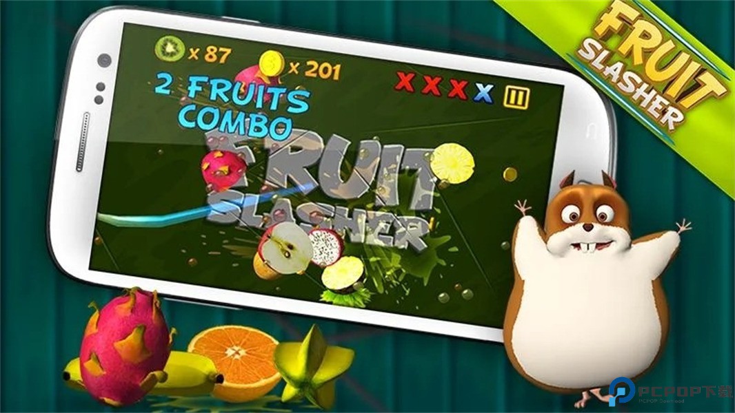 快刀切水果经典版免费下载