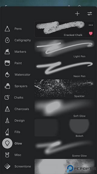 infinite painter最新版最新版