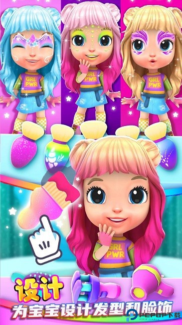 二次元少女模拟器免费下载