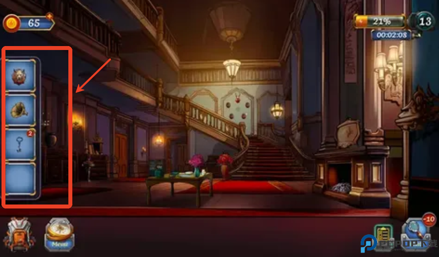 诡秘遗藏序列破译者安卓版