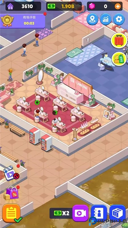 超级商业街手游最新版