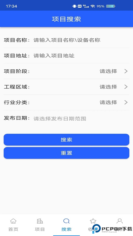 科易多闻最新版