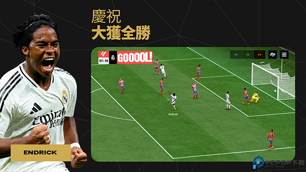 fc足球世界国际服免费下载