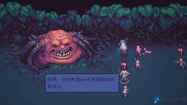 暴君的游戏中文免费下载