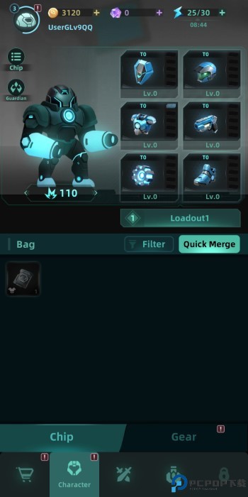 银河防御要塞中文版