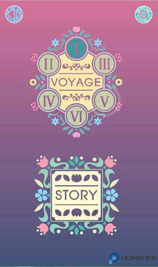 月光拼图2中文版免费下载