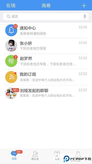 帮我吧