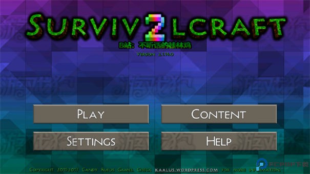 生存战争2野人岛最终版手游最新版