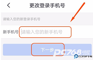 河南掌上登记工商最新版