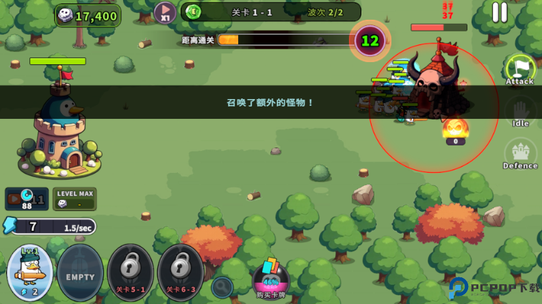 什么鸭游戏免费下载