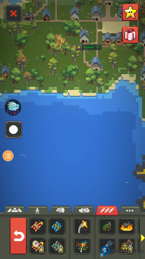 世界盒子修仙版手游最新版