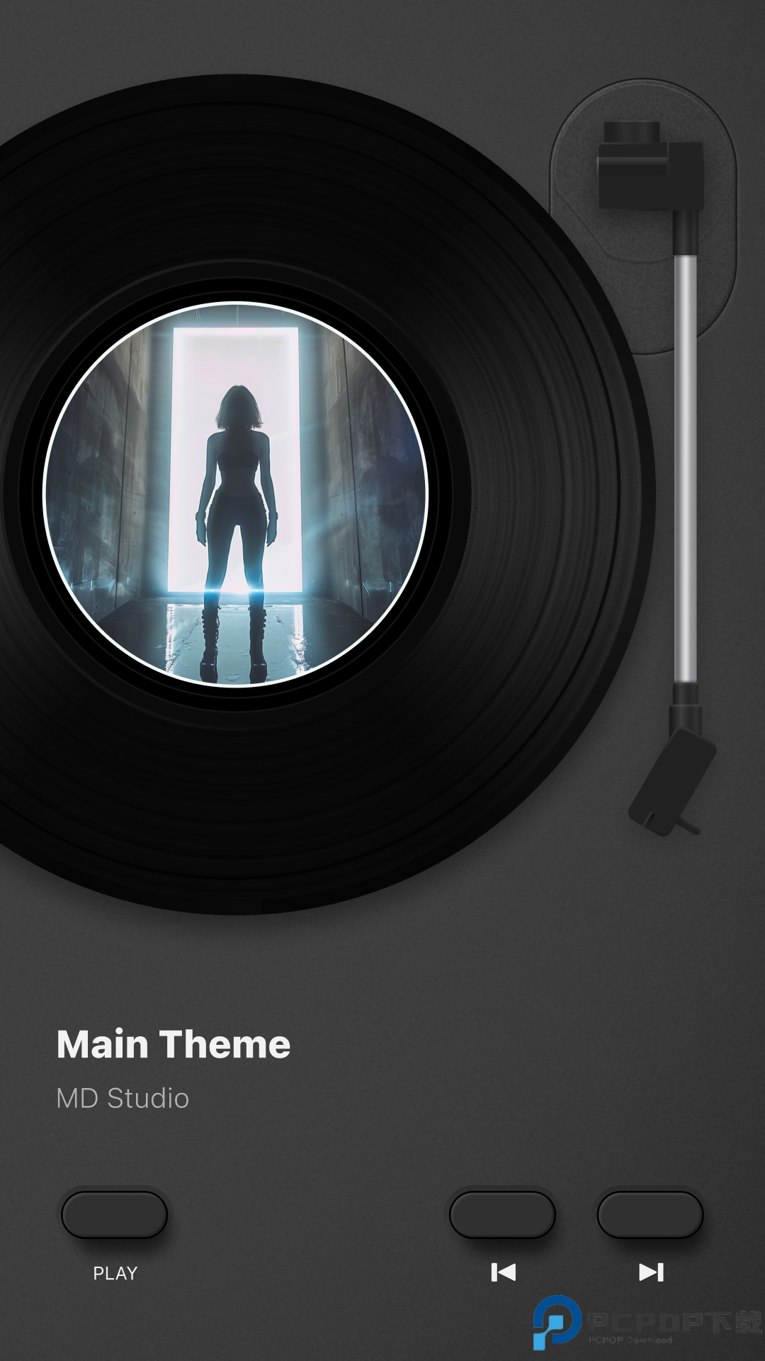 谜底黑胶最新版