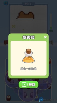 打毛线拼图游戏免费下载