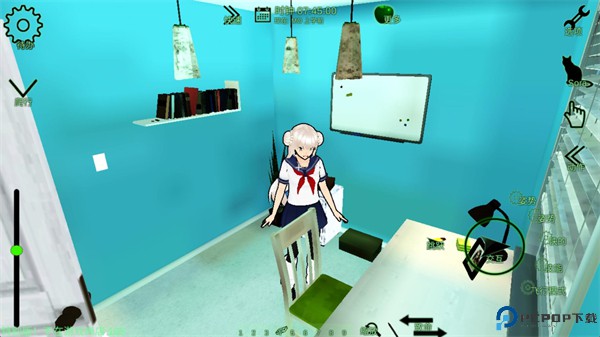 校园女生监督会汉化版免费下载