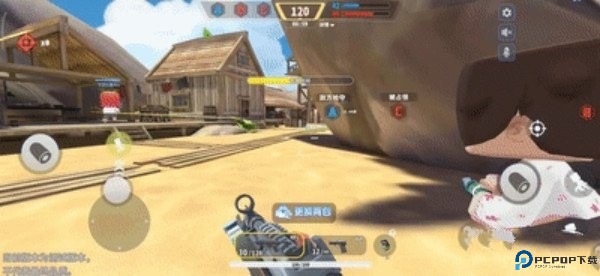 迷你战精英版