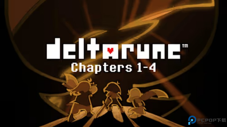 三角符文完整版