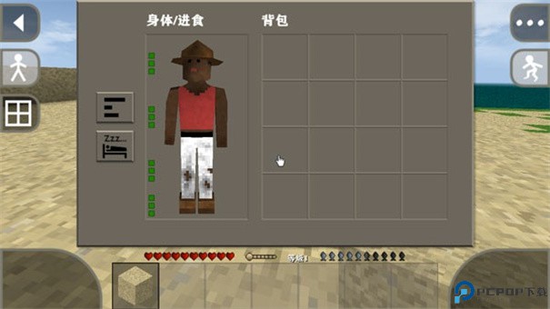 生存战争2.4中文版手游最新版